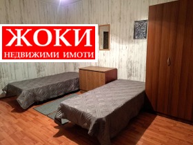 ���� ��� ���� 3-����� | Imot.bg � ����� ������ 13