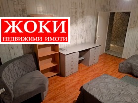 ���� ��� ���� 3-����� | Imot.bg � ����� ������ 12