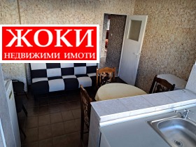 ���� ��� ���� 3-����� | Imot.bg � ����� ������ 2