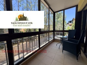 ���� ��� ���� 3-����� | Imot.bg � ����� ������ 12