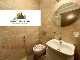 ���� ��� ���� 3-����� | Imot.bg � ����� ������ 11