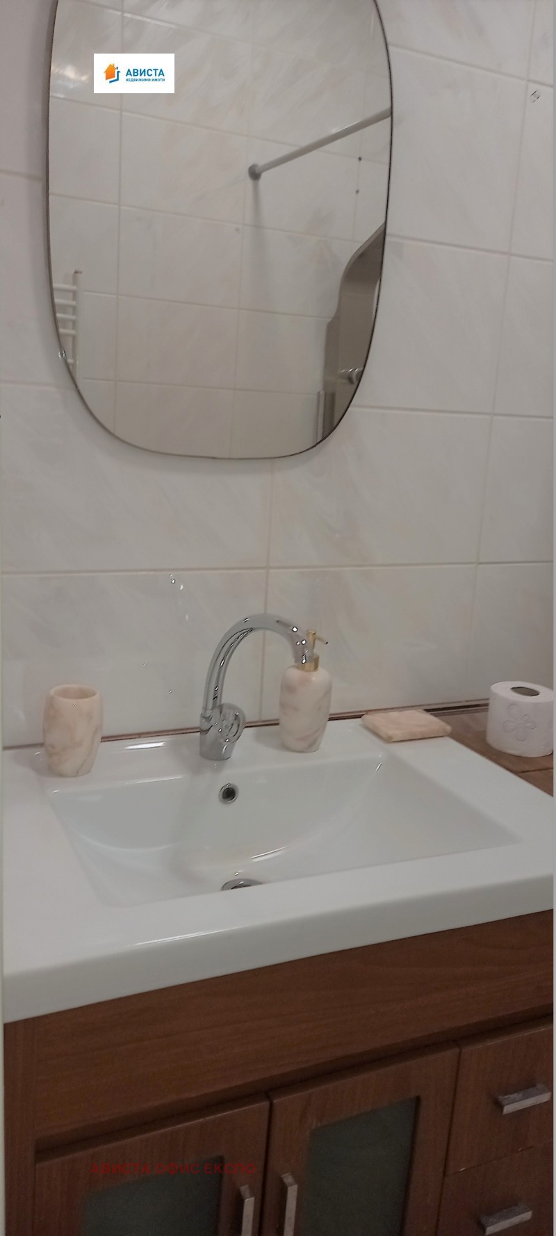 Издаје се  1 спаваћа соба Софија , Центар , 75 м2 | 87628837 - слика [9]