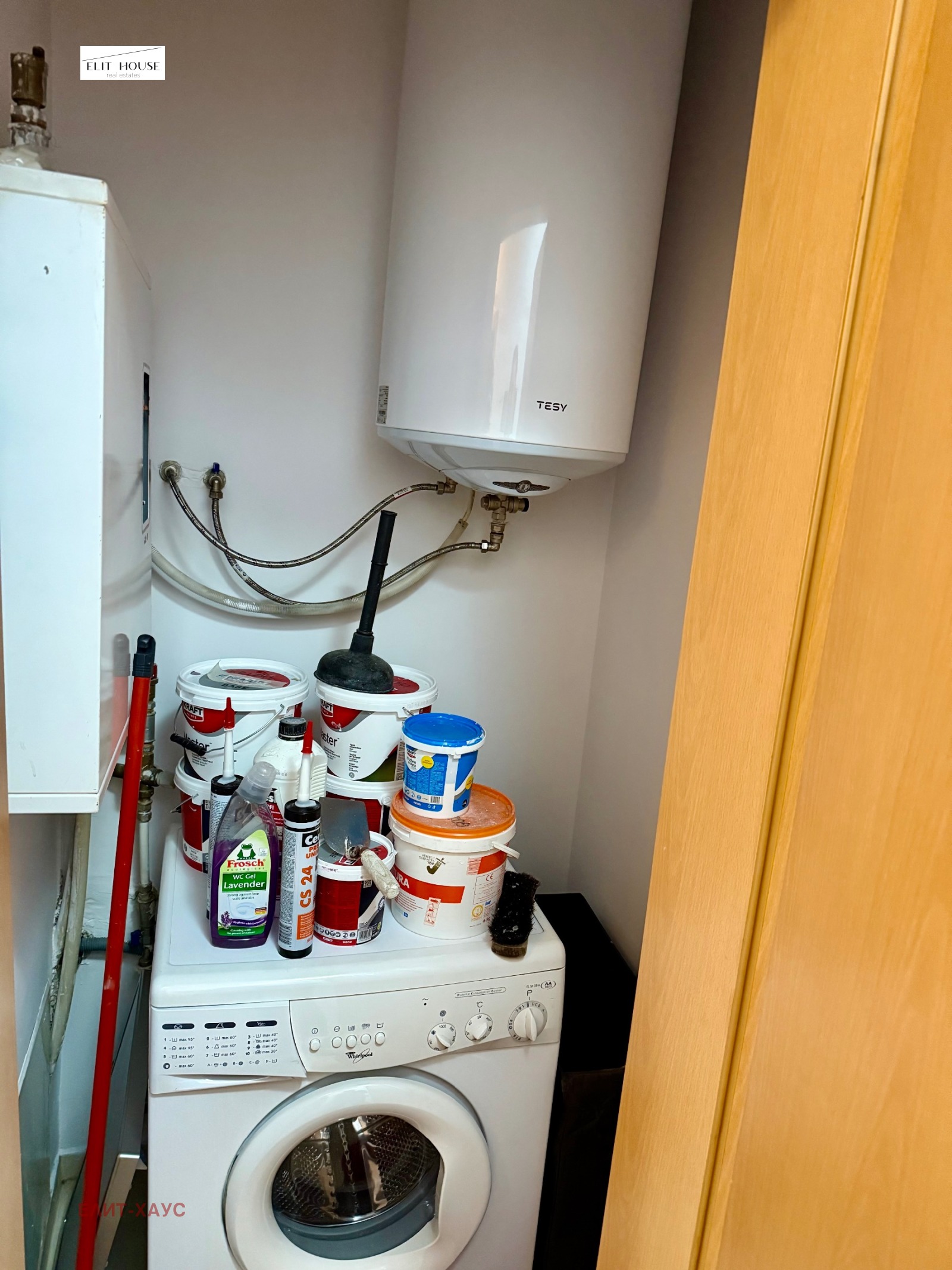 Дава под наем 3-СТАЕН, гр. София, Медицинска академия, снимка 7 - Апартаменти - 54178703