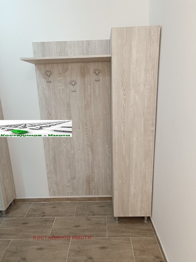 ���� ��� ���� 2-����� | Imot.bg � ����������� 7