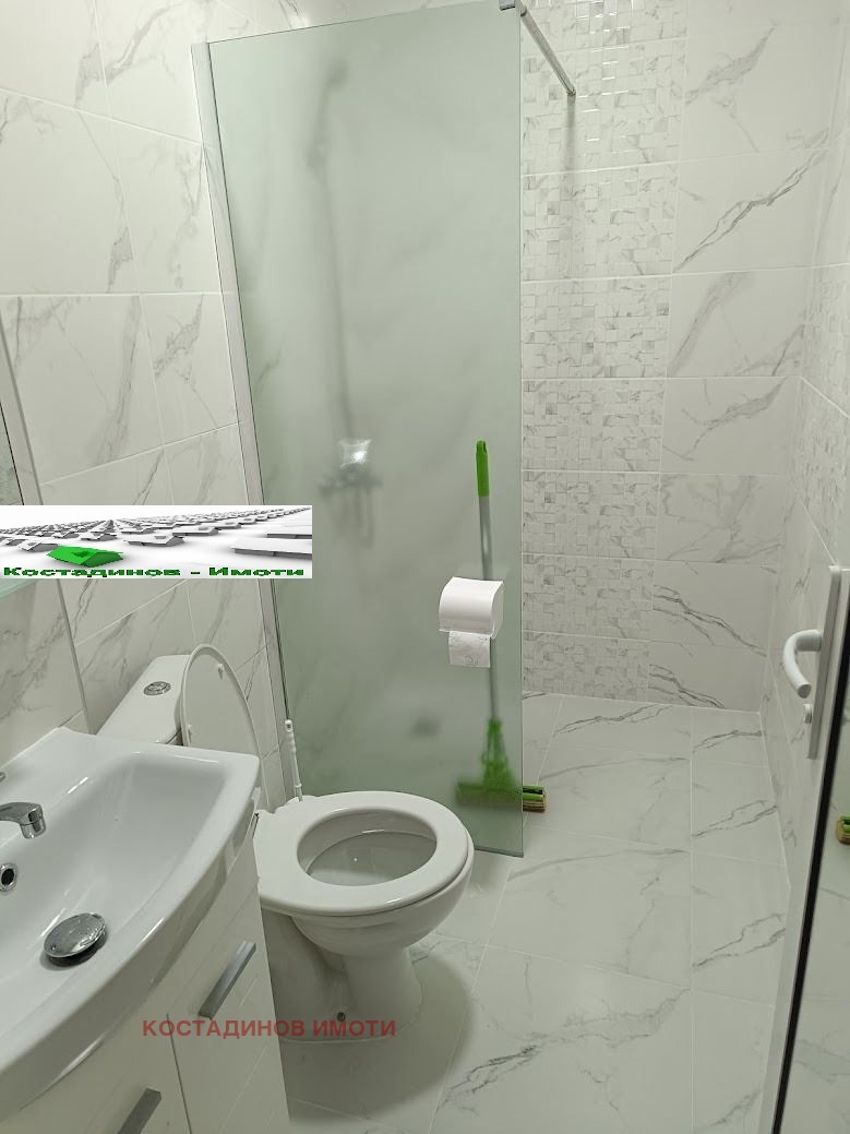 ���� ��� ���� 2-����� | Imot.bg � ����������� 12