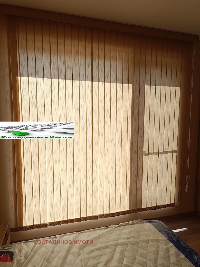 ���� ��� ���� 2-����� | Imot.bg � ����������� 10