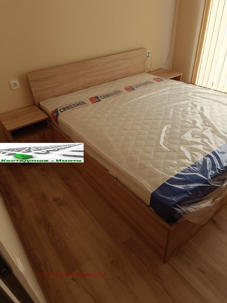 ���� ��� ���� 2-����� | Imot.bg � ����������� 8