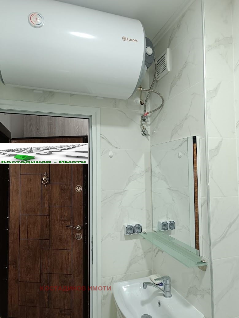 ���� ��� ���� 2-����� | Imot.bg � ����������� 11