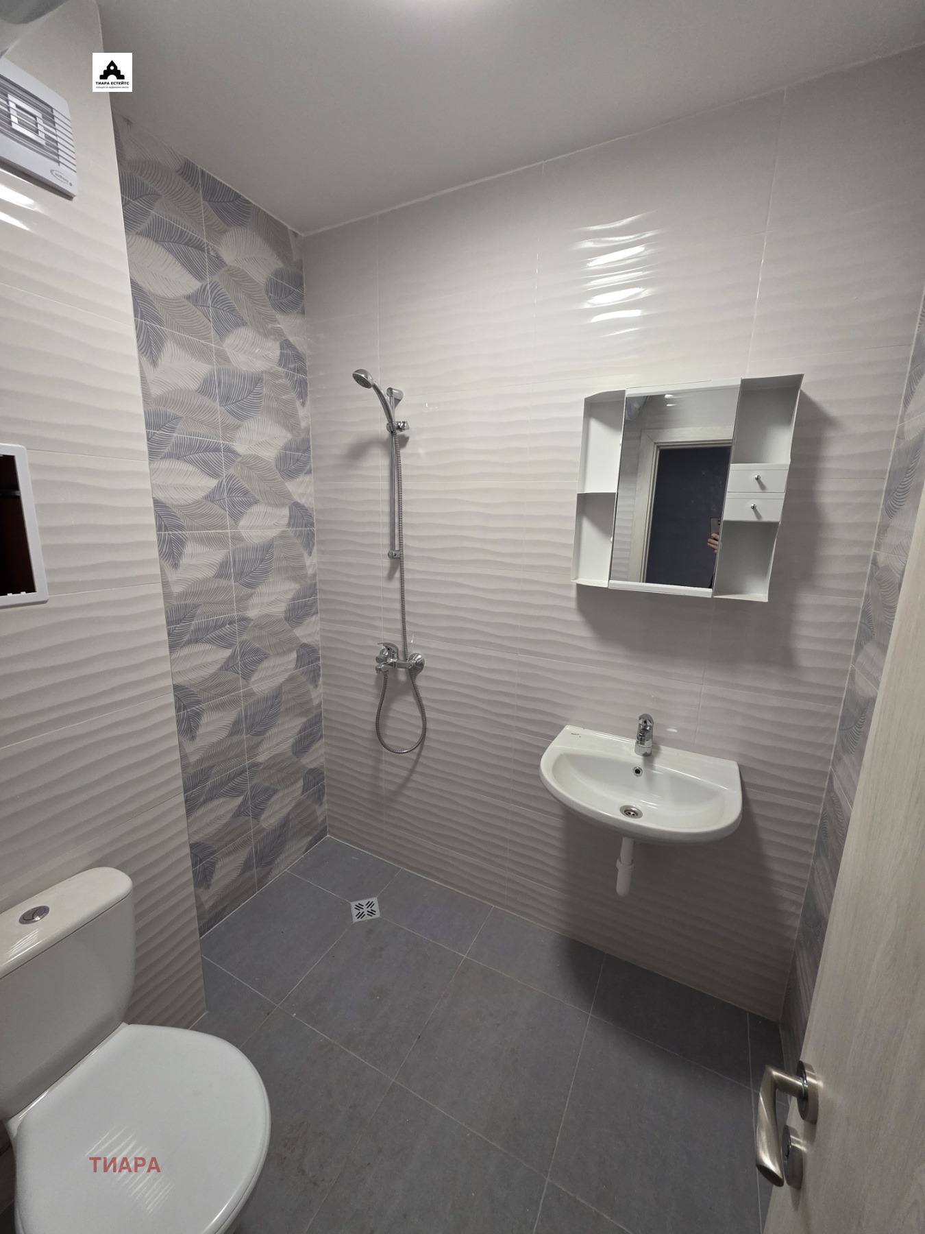 ���� ��� ���� 1-����� | Imot.bg � ����������� 6