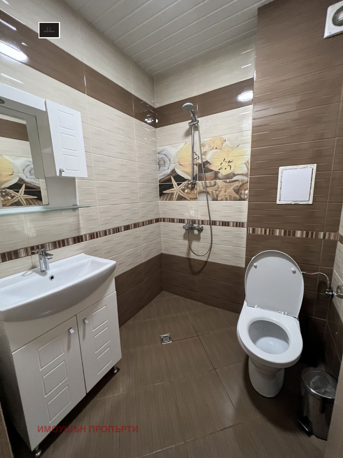 ���� ��� ���� 1-����� | Imot.bg � ����������� 6