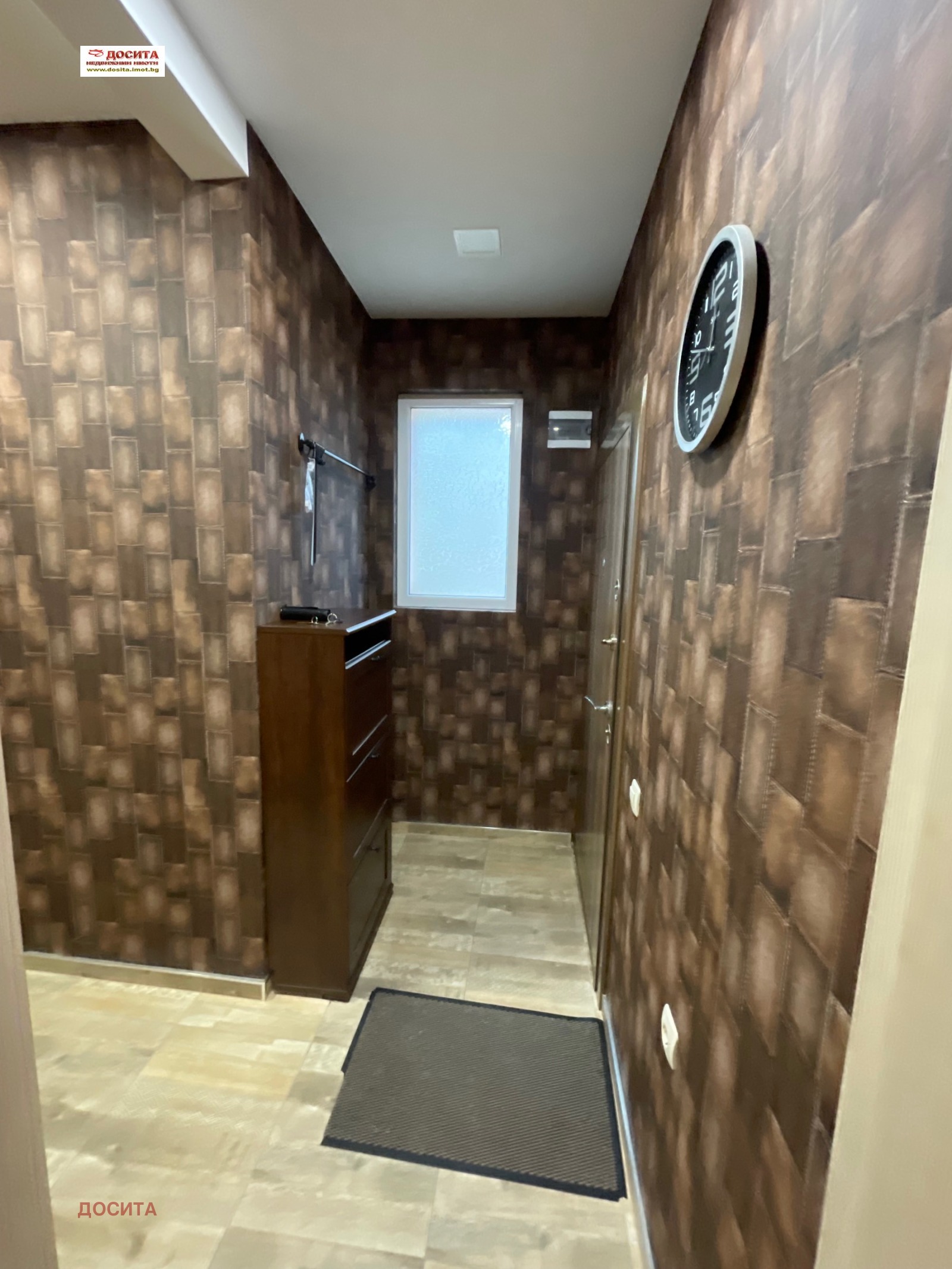 ���� ��� ���� 3-����� | Imot.bg � ����������� 5