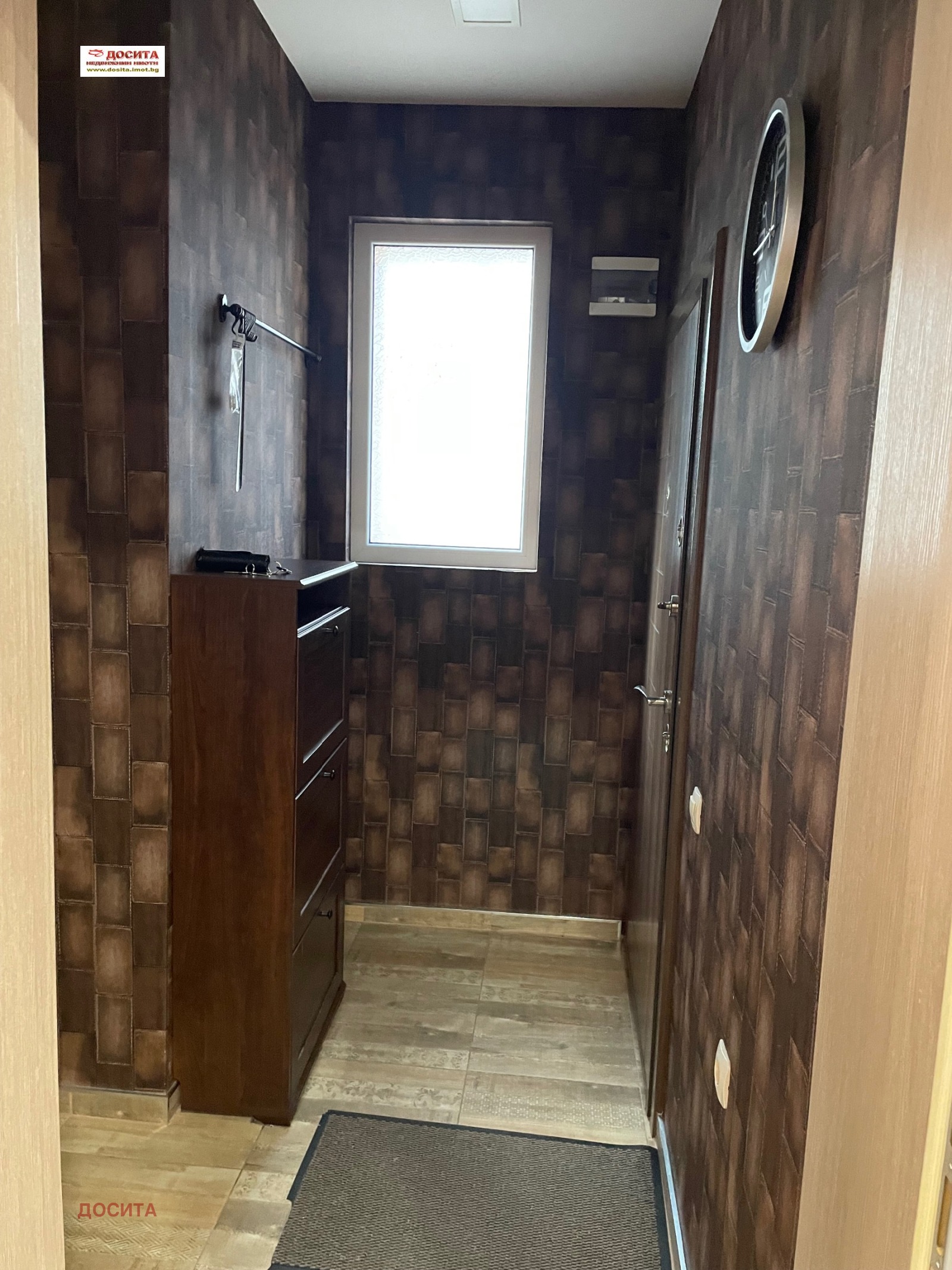 ���� ��� ���� 3-����� | Imot.bg � ����������� 15