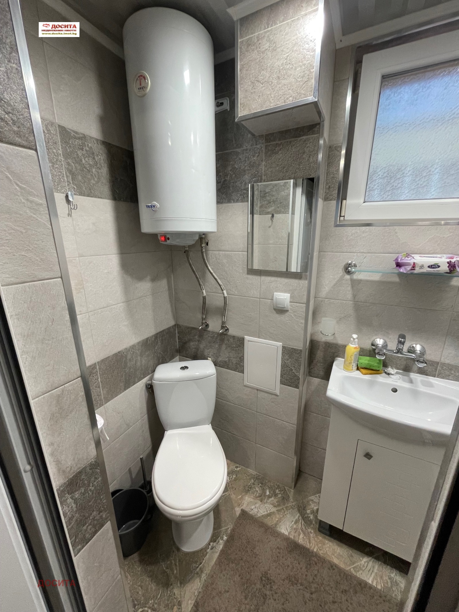 ���� ��� ���� 3-����� | Imot.bg � ����������� 16