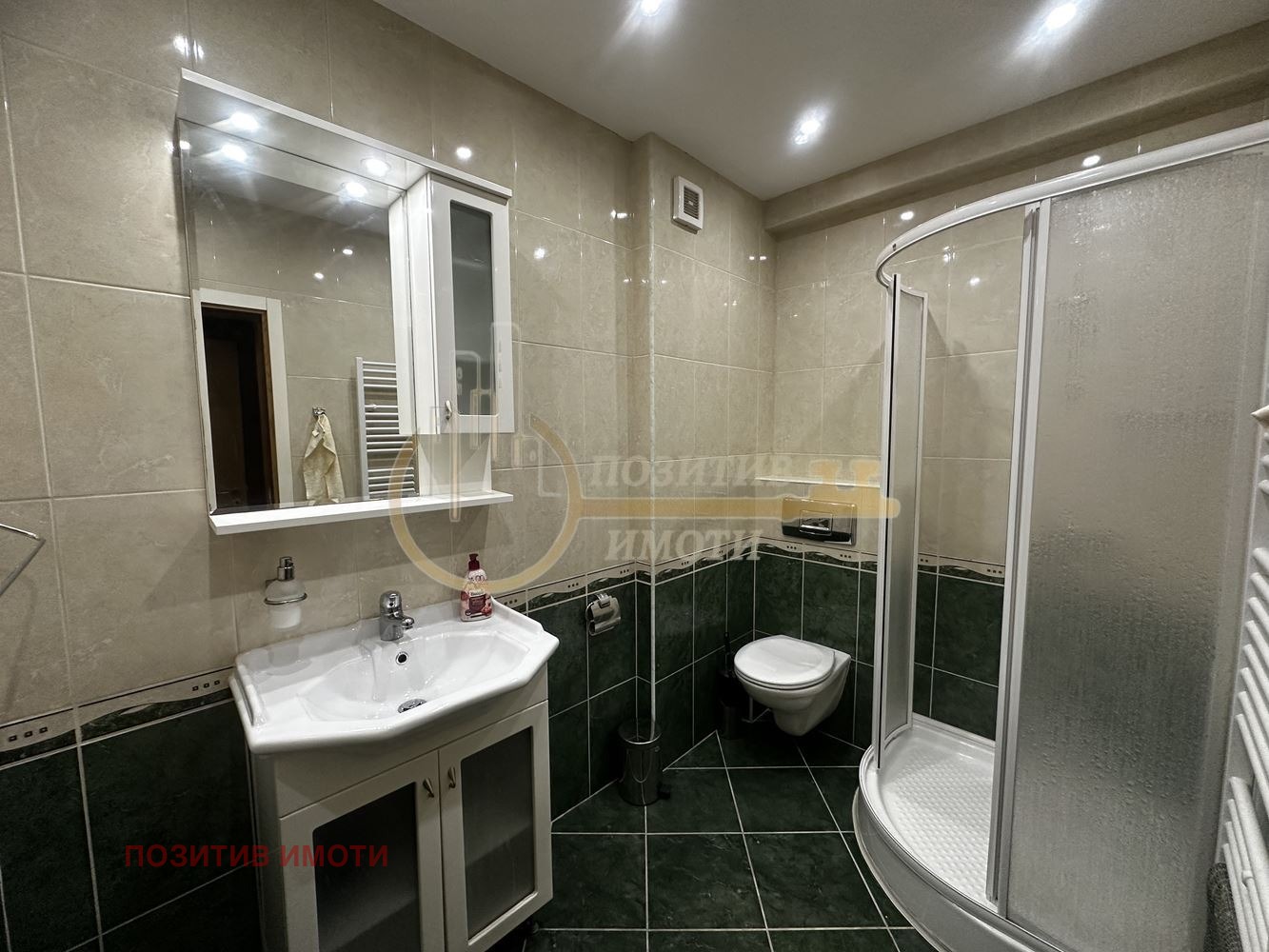 ���� ��� ���� 4-����� | Imot.bg � ����������� 7