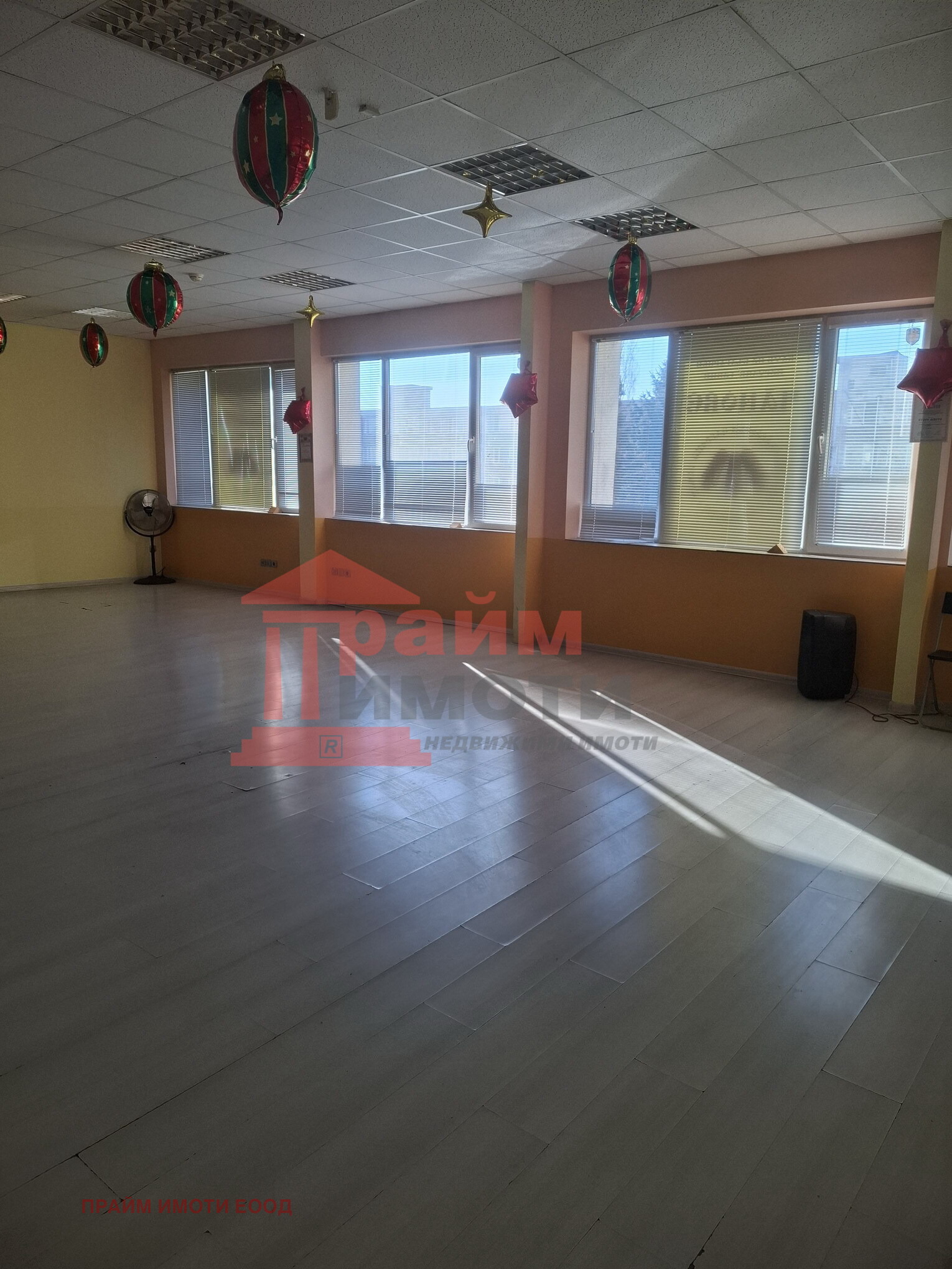 ���� ��� ���� ���� | Imot.bg � ����������� 5