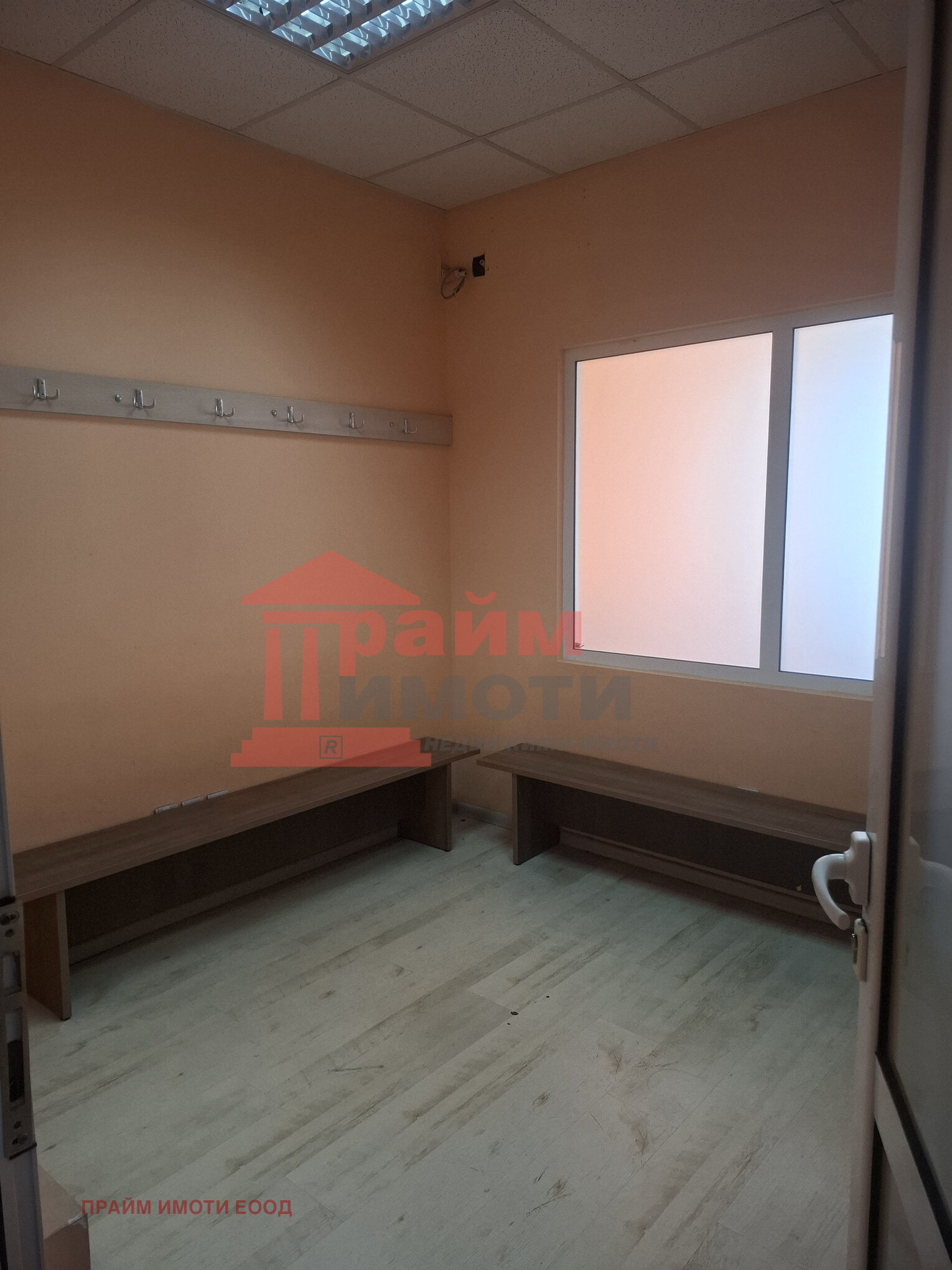 ���� ��� ���� ���� | Imot.bg � ����������� 9