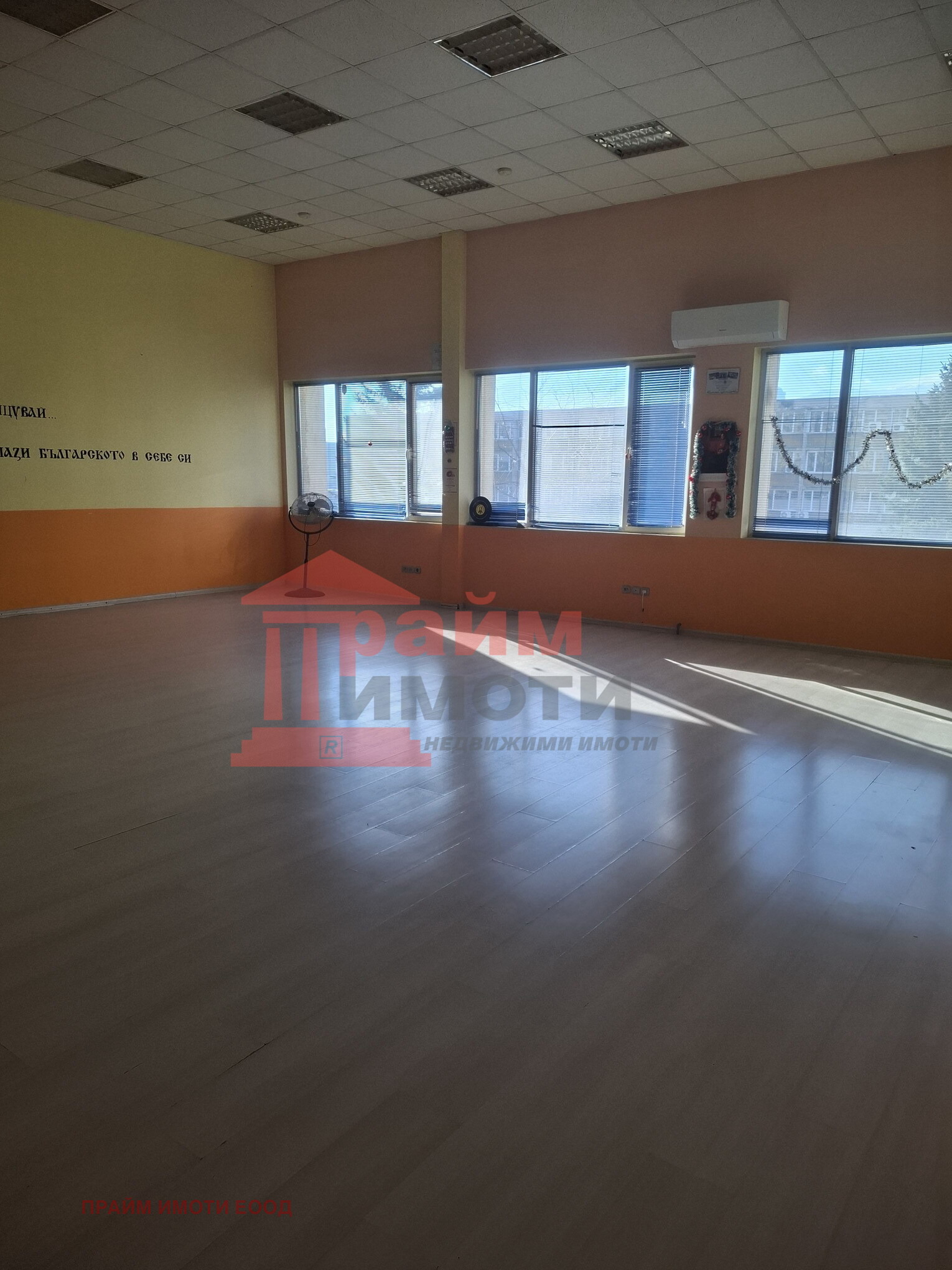 ���� ��� ���� ���� | Imot.bg � ����������� 6