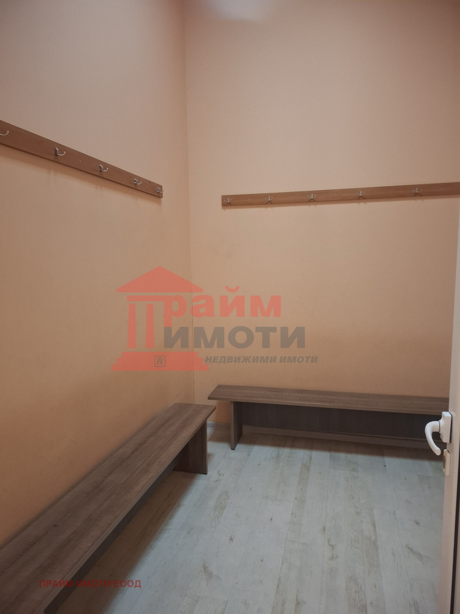 ���� ��� ���� ���� | Imot.bg � ����������� 10