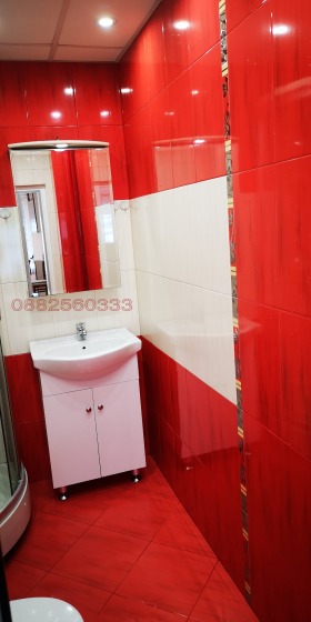    2- | Imot.bg    12