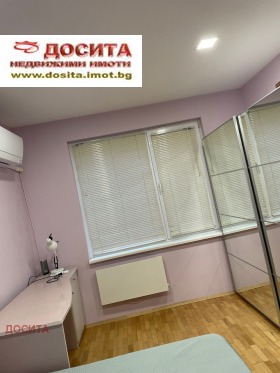 ���� ��� ���� 3-����� | Imot.bg � ����� ������ 14