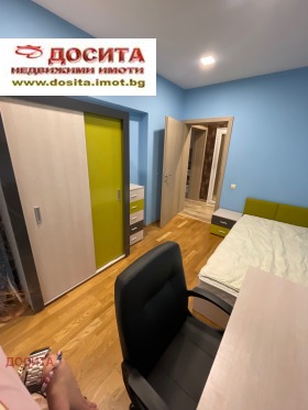 ���� ��� ���� 3-����� | Imot.bg � ����� ������ 11