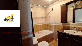 ���� ��� ���� 4-����� | Imot.bg � ����� ������ 5