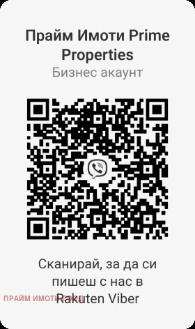 ���� ��� ���� ���� | Imot.bg � ����� ������ 16