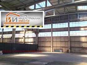 Bâtiment industriel Indoustrialna zona - Yug, Plovdiv 7