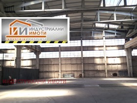 Bâtiment industriel Indoustrialna zona - Yug, Plovdiv 2