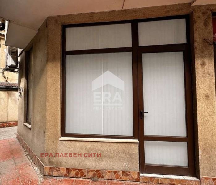 ���� ��� ���� ���� | Imot.bg � ����������� 4