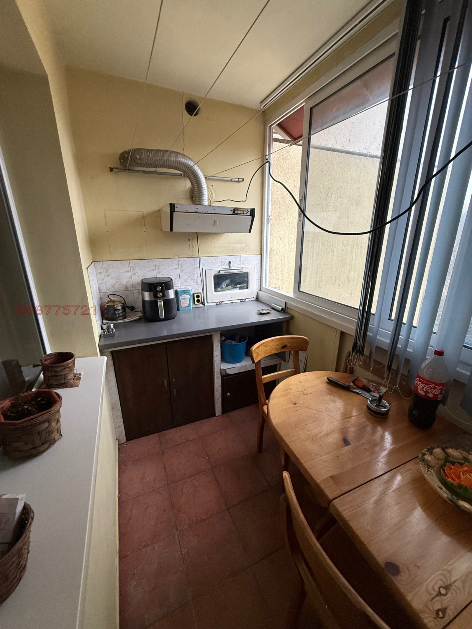 ���� ��� ���� 2-����� | Imot.bg � ����������� 14