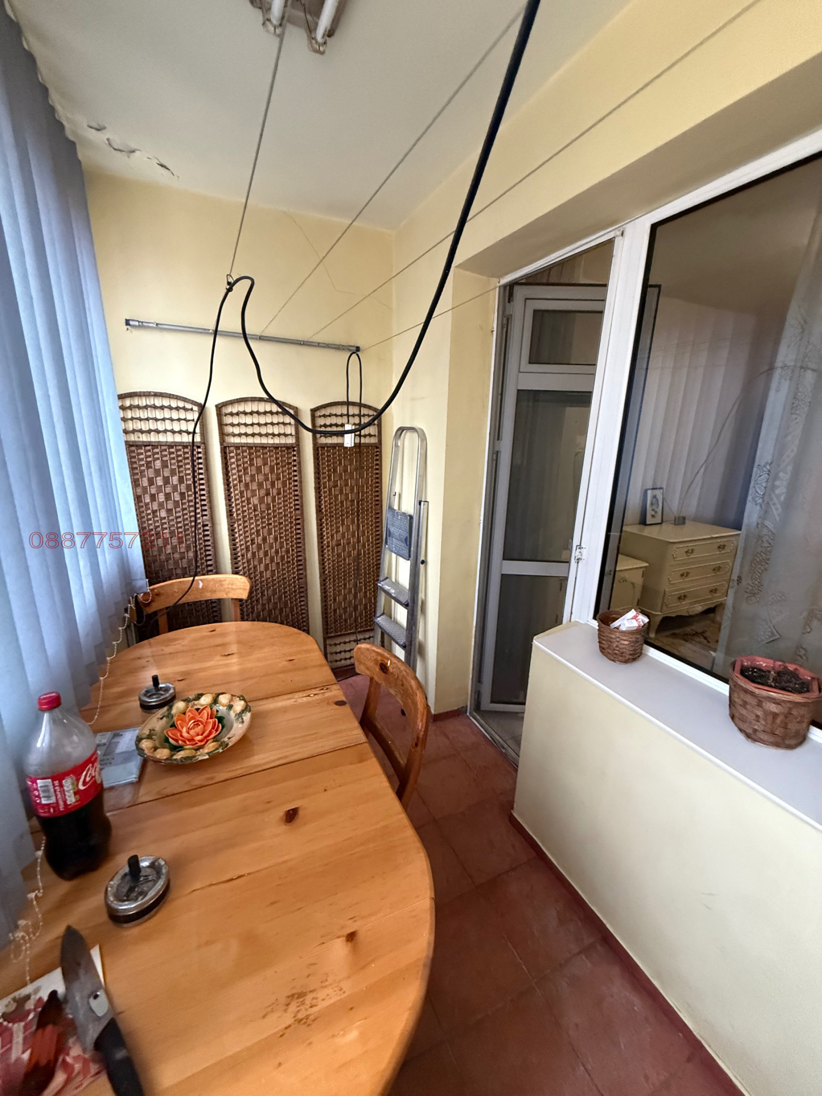 ���� ��� ���� 2-����� | Imot.bg � ����������� 15