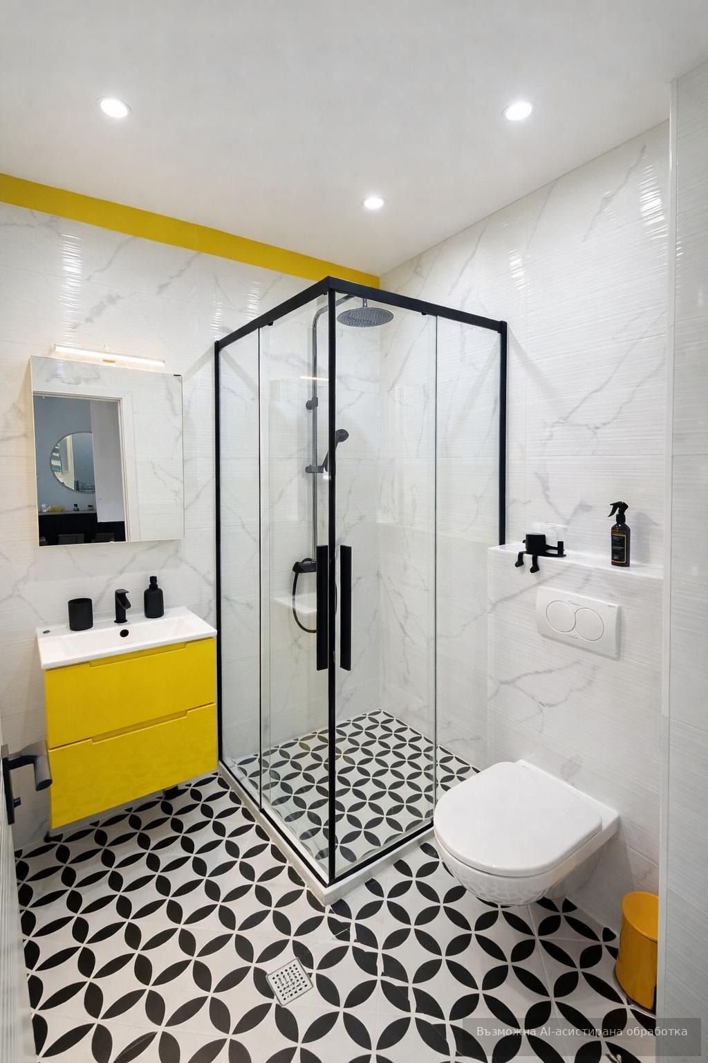 ���� ��� ���� 2-����� | Imot.bg � ����������� 7