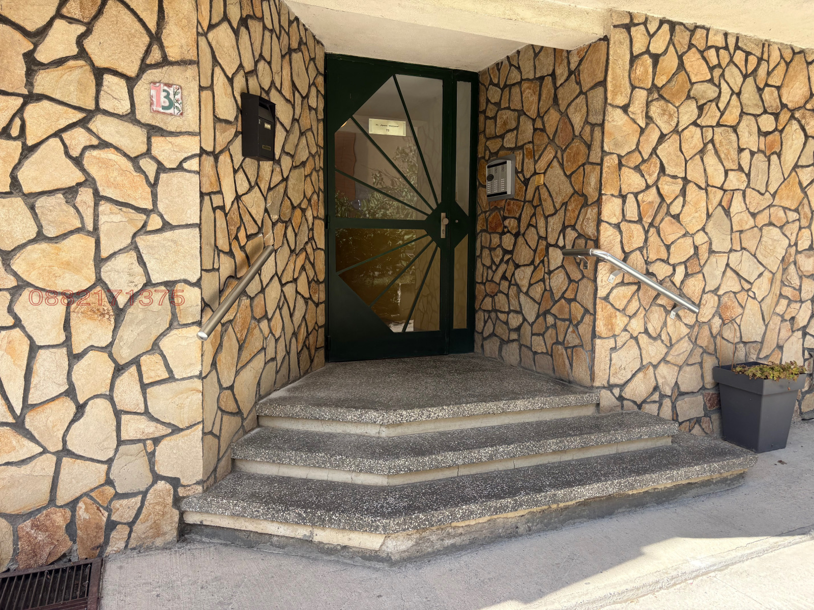 ���� ��� ���� 2-����� | Imot.bg � ����������� 17