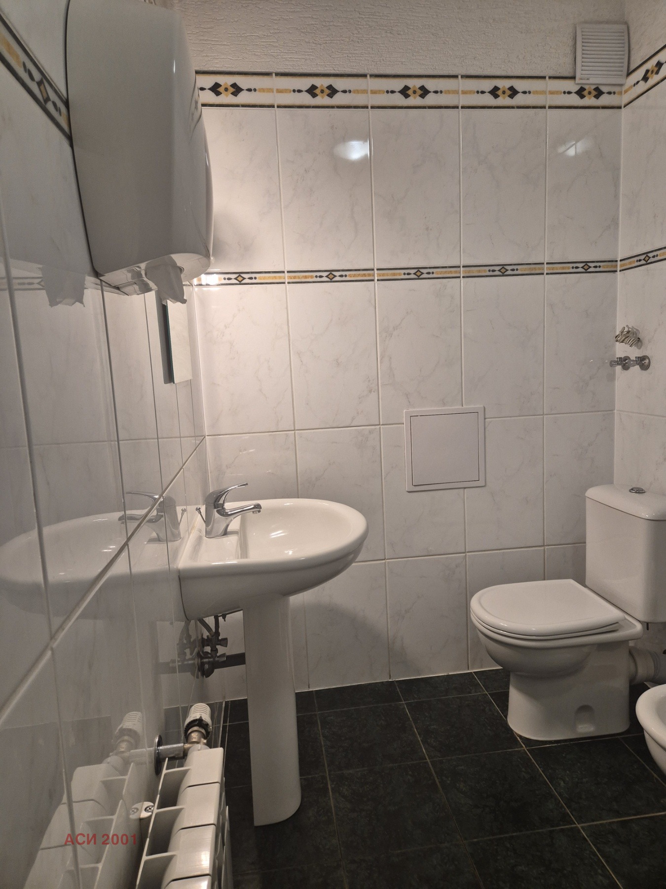 ���� ��� ���� ���� | Imot.bg � ����������� 15