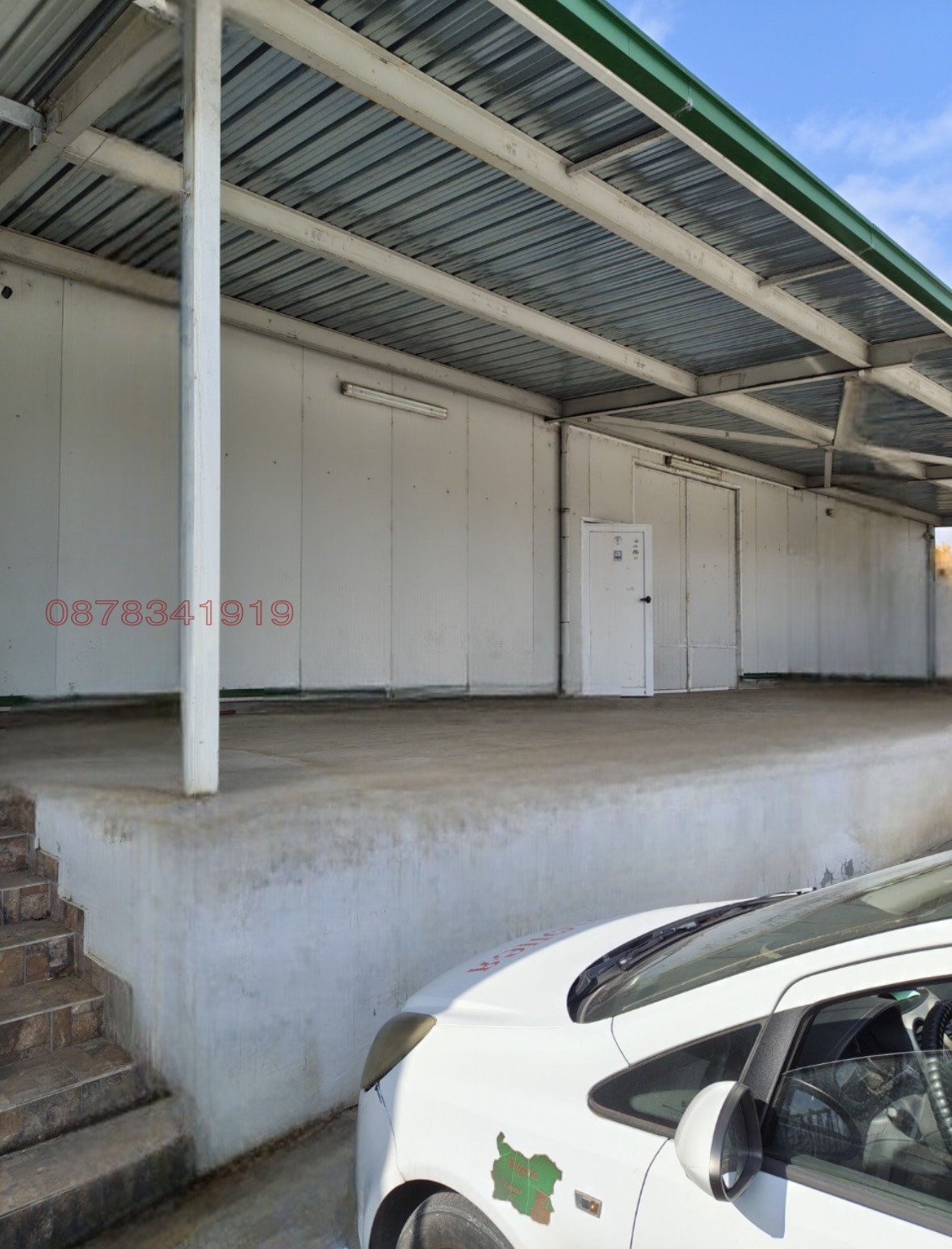 ���� ��� ���� ����� | Imot.bg � ����������� 5