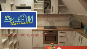 ���� ��� ���� 1-����� | Imot.bg � ����� ������ 2