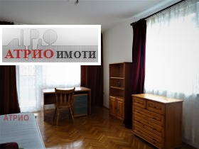 1 chambre Gotse Deltchev, Sofia 3