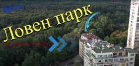 ���� ��� ���� 3-����� | Imot.bg � ����� ������ 8