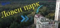 Дава под наем 3-СТАЕН, гр. София, Дианабад, снимка 8