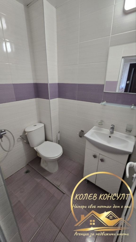 ���� ��� ���� 2-����� | Imot.bg � ����������� 6