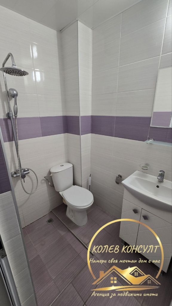 ���� ��� ���� 2-����� | Imot.bg � ����������� 7