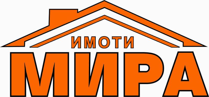 ���� ��� ���� ����� | Imot.bg � ����������� 1