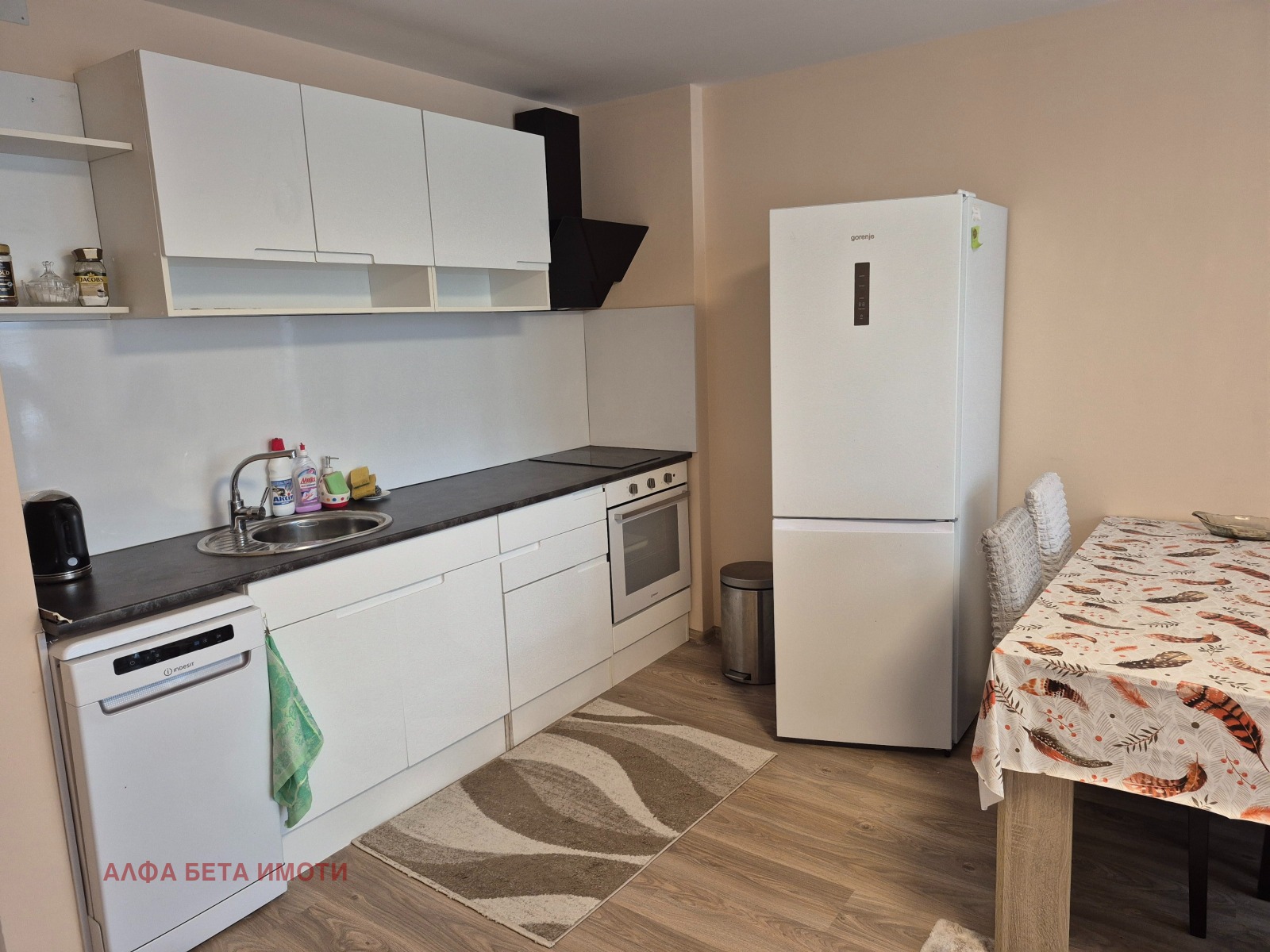 ���� ��� ���� 2-����� | Imot.bg � ����������� 4