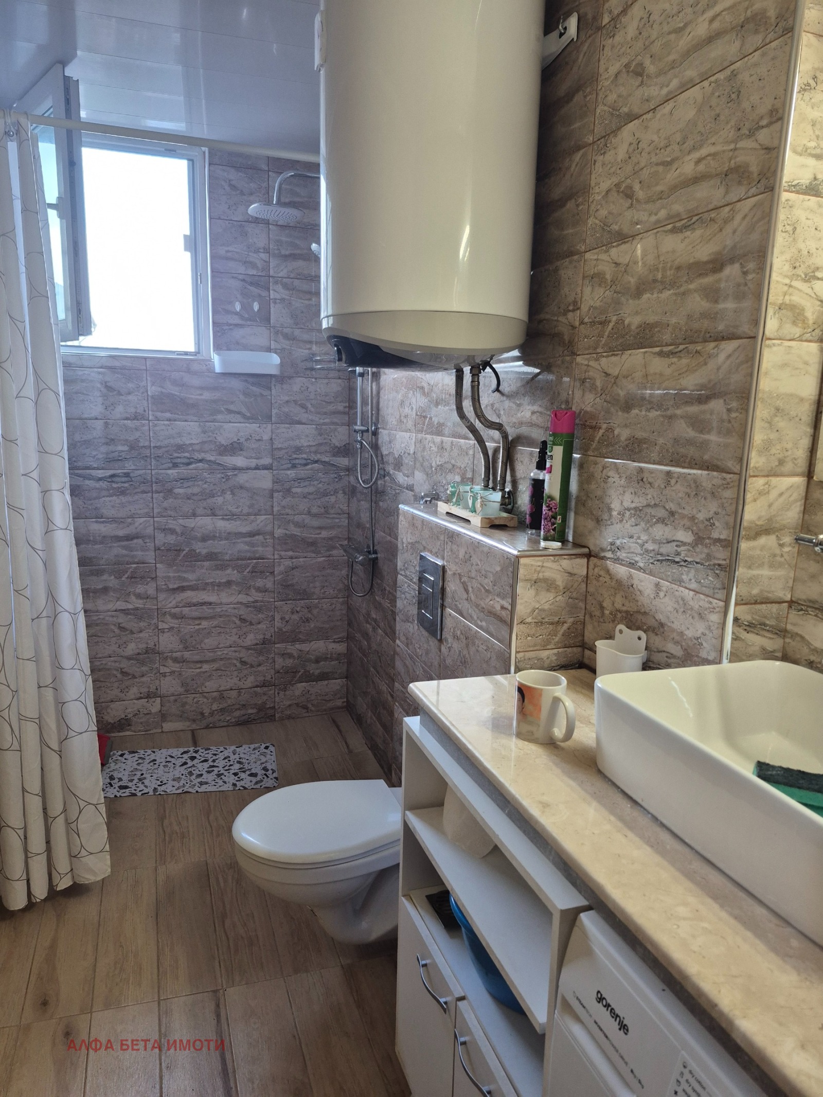 ���� ��� ���� 2-����� | Imot.bg � ����������� 12