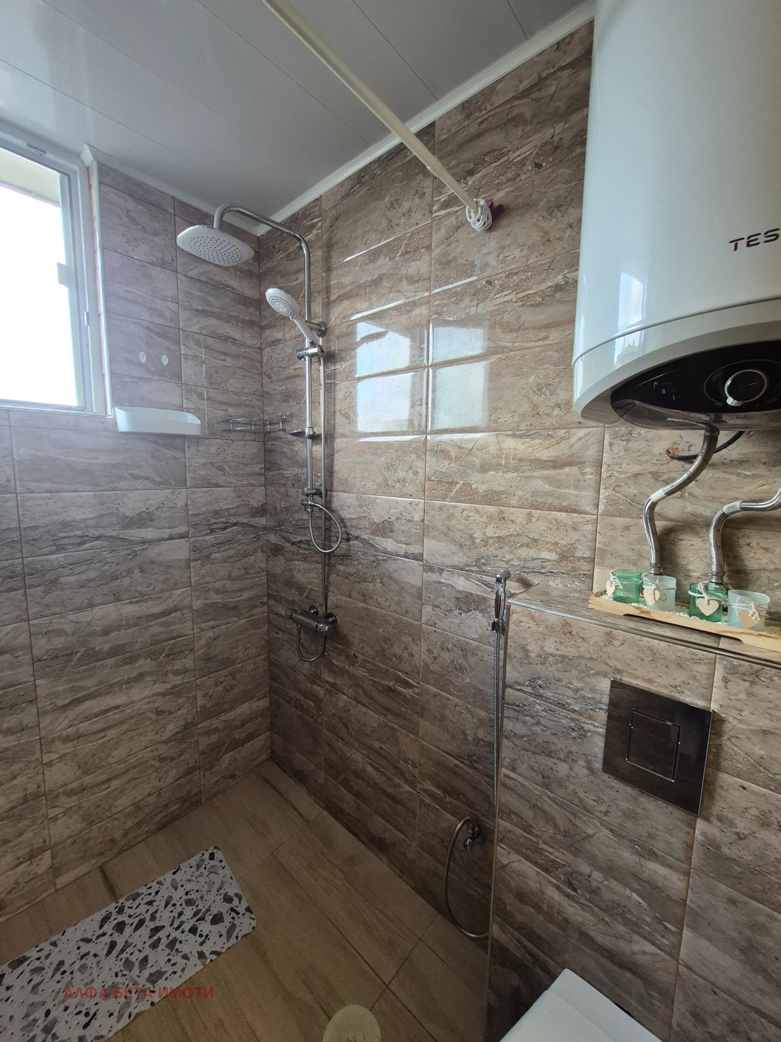 ���� ��� ���� 2-����� | Imot.bg � ����������� 15