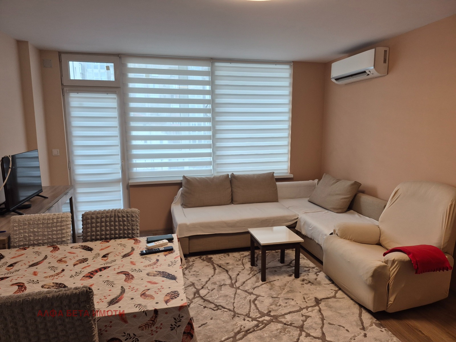 ���� ��� ���� 2-����� | Imot.bg � ����������� 1