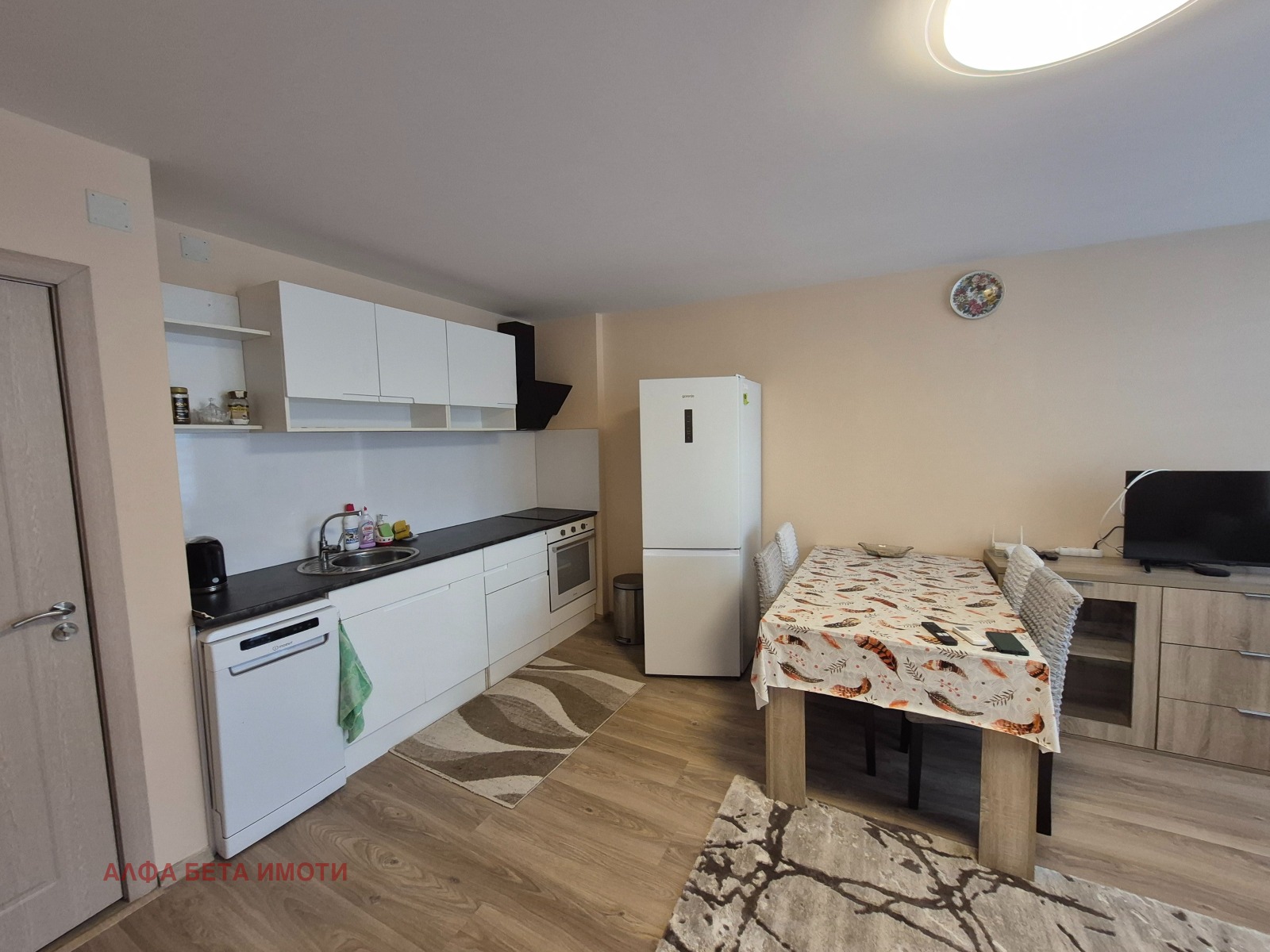 ���� ��� ���� 2-����� | Imot.bg � ����������� 5