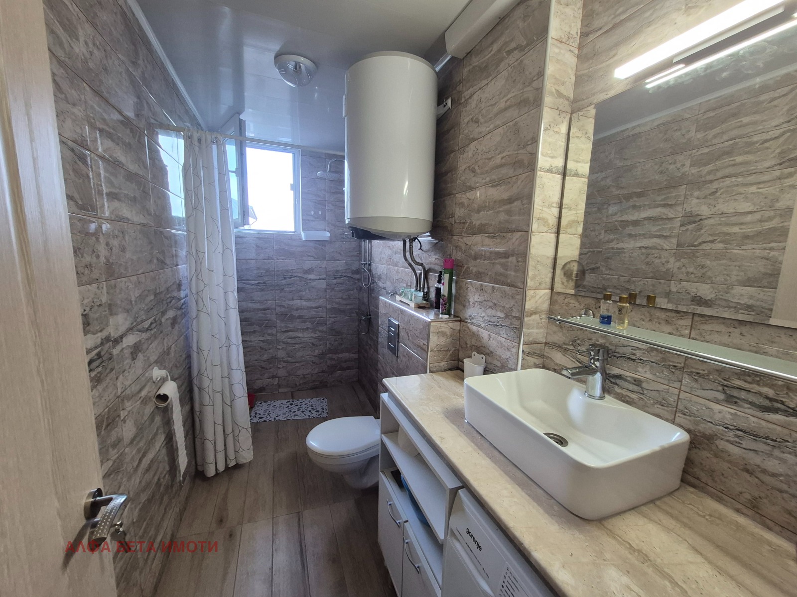 ���� ��� ���� 2-����� | Imot.bg � ����������� 14