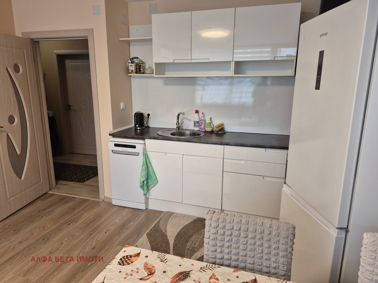 ���� ��� ���� 2-����� | Imot.bg � ����������� 3